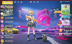 阿比整蛊正版下载地址